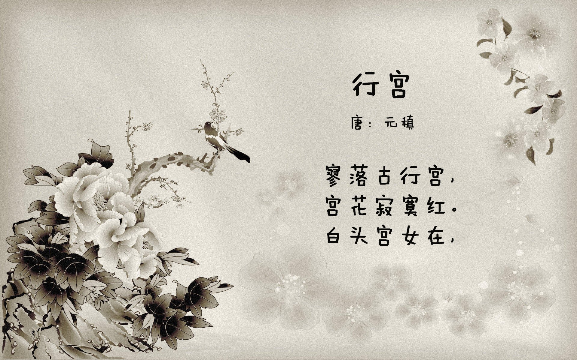 爱游戏资讯-中国男足在巴黎奥运会比赛中以1-0战胜意大利，中国男足进2021年奥运会了吗